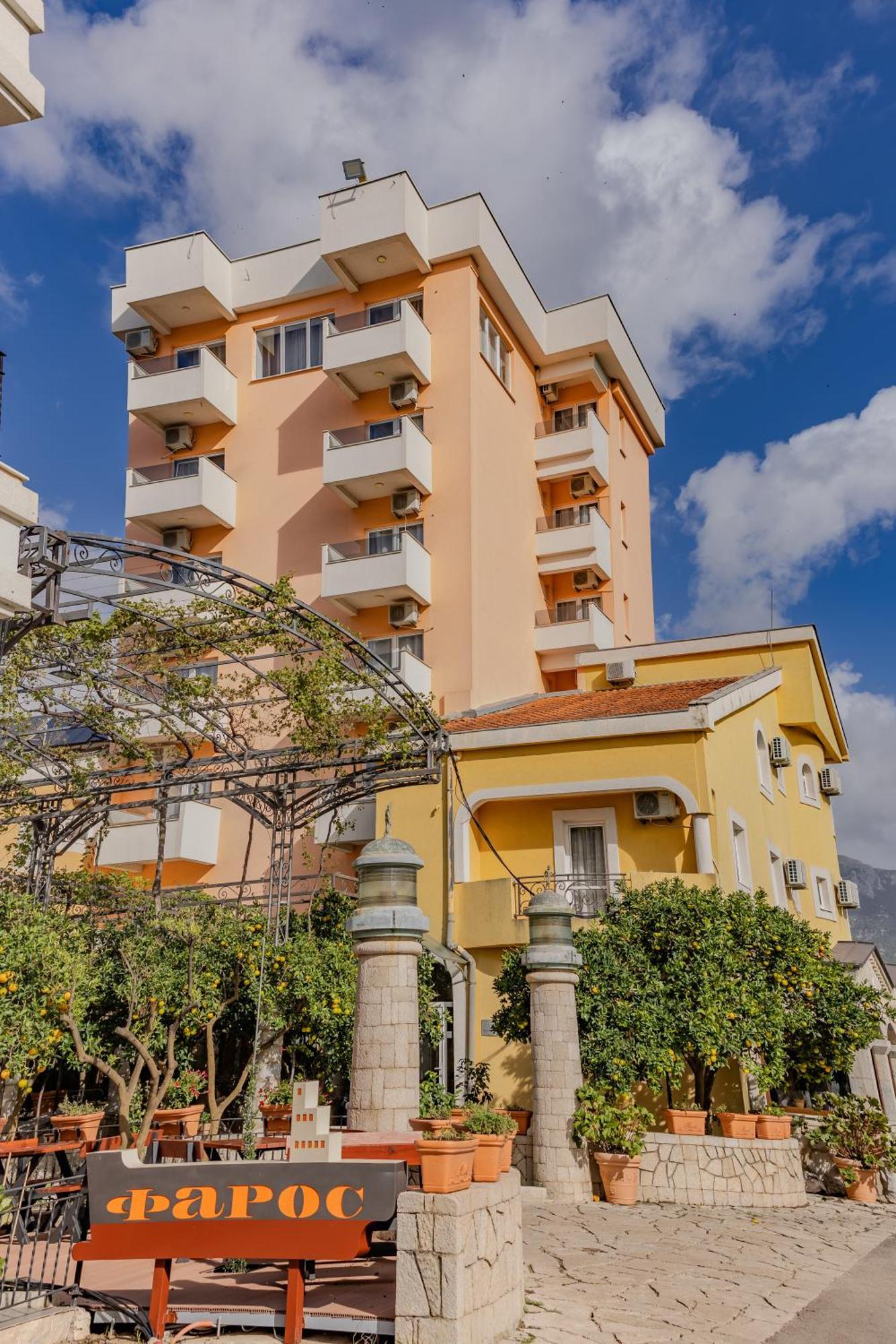Hotel Pharos Bar Εξωτερικό φωτογραφία